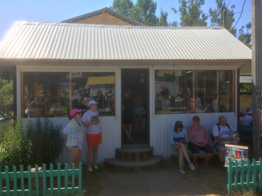 National Park Shulgan-Tash-Republic of Bashkortostan必去景点