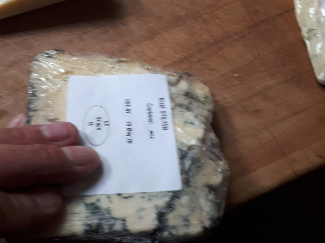 Northumberland Cheese Company景点图片