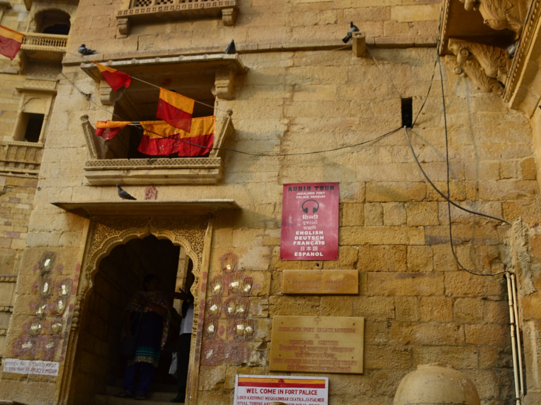 Maharaja's Palace-杰伊瑟尔梅尔必去景点