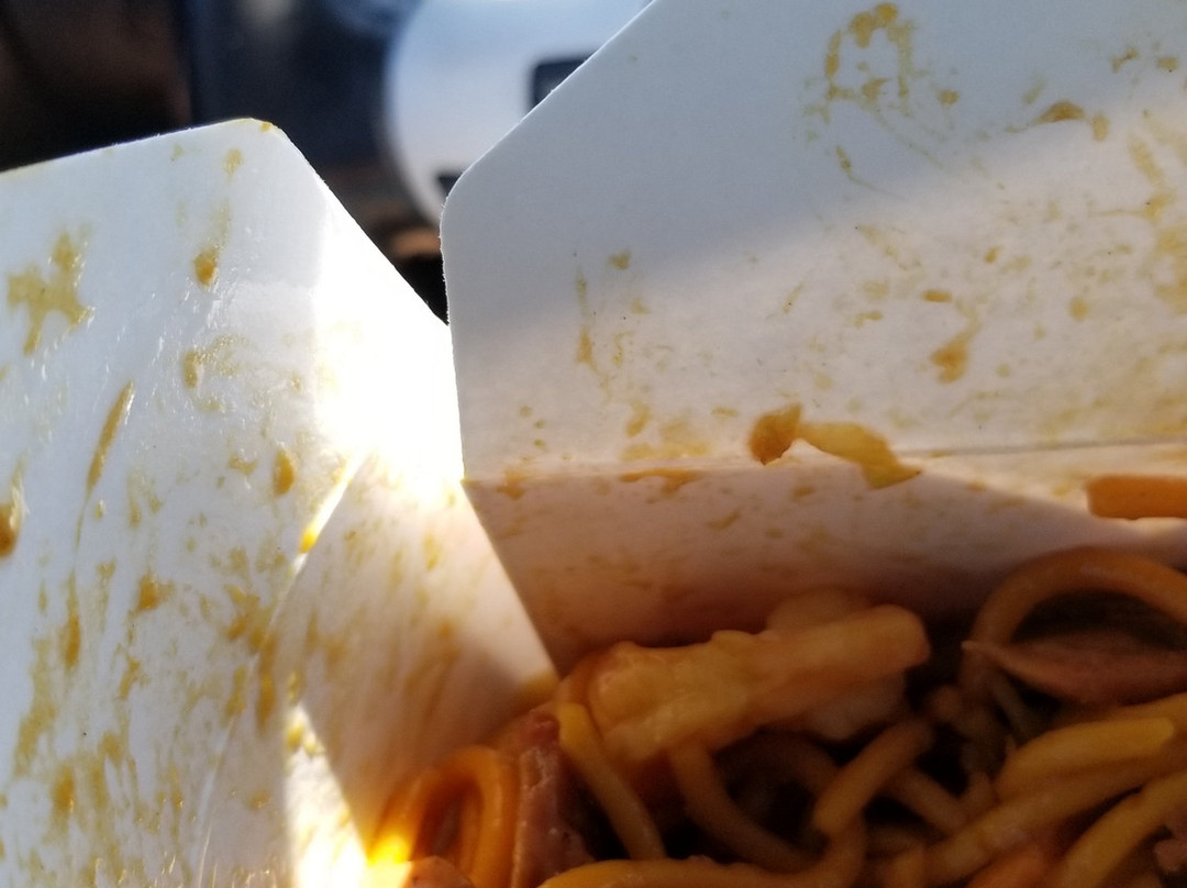 Peking Chinese Buffet