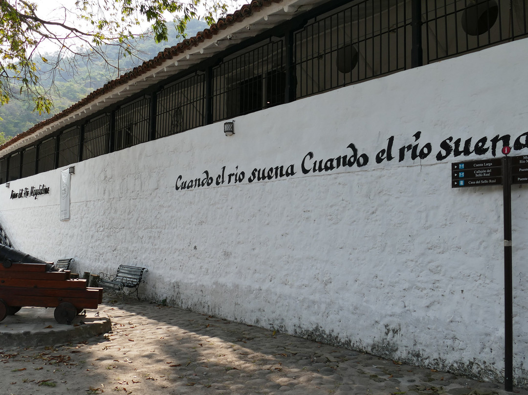 Museo del Rio Magdalena-Honda必去景点