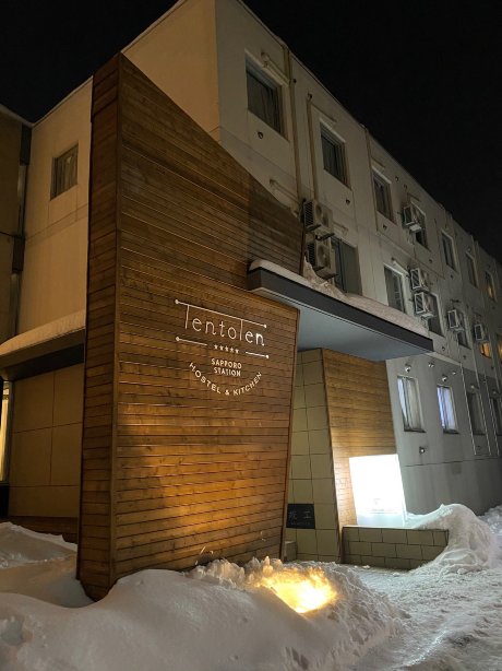 Ten to Ten 04 Sapporo Station-官方