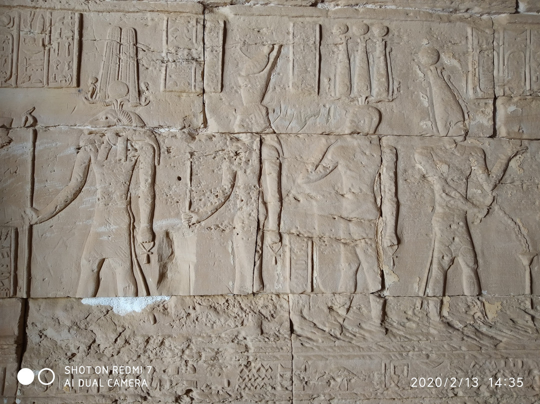 Deir El Hagar Temple景点图片