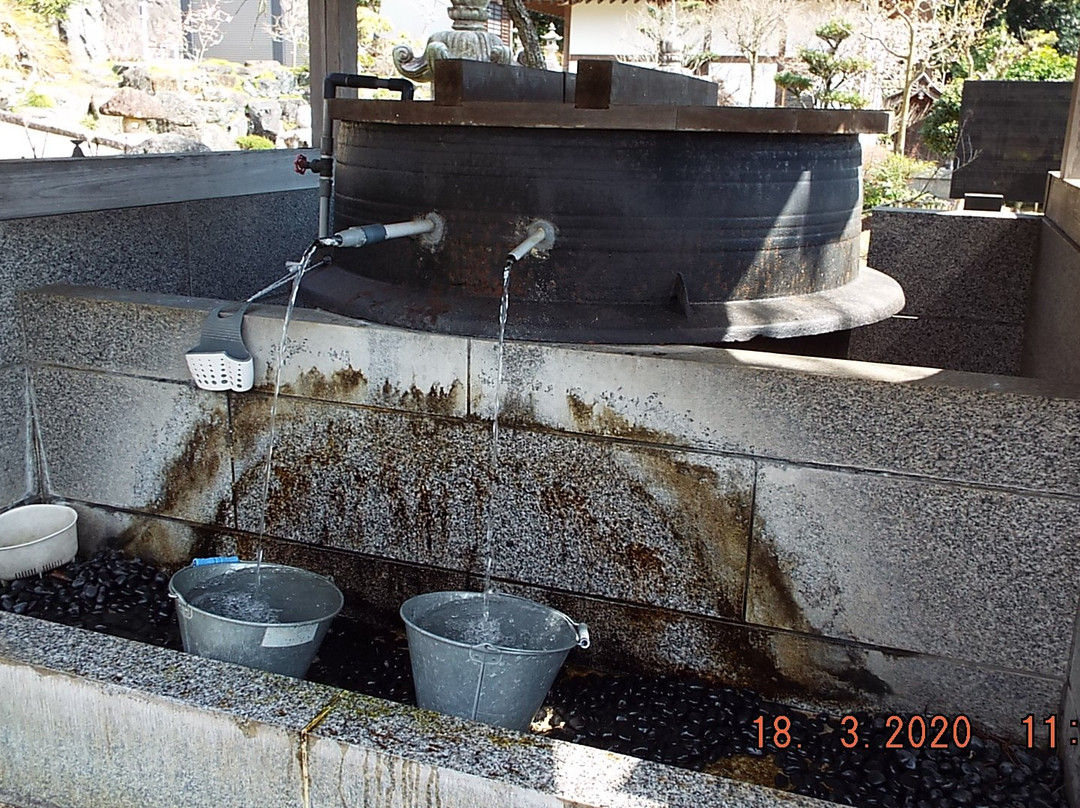 Kongo-ji Temple-秦野市必去景点