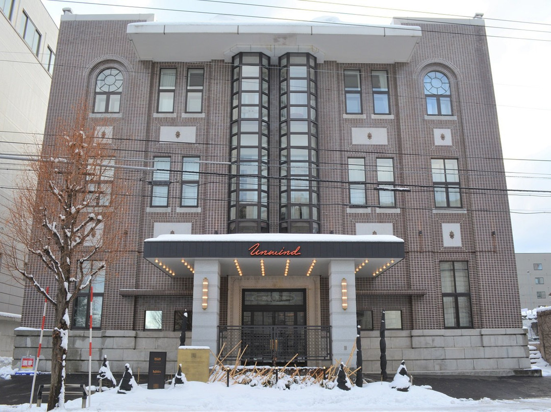 Unwind Hotel & Bar Otaru主图