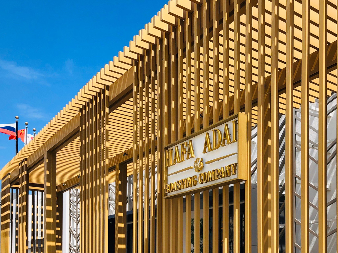 Paseo de Marianas-加拉班必去景点