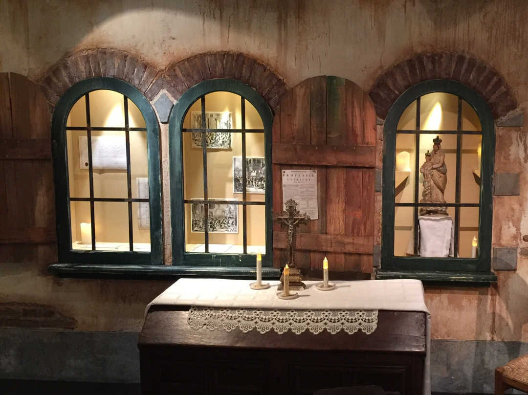 Het Utrechts Archief-乌特勒支必去景点