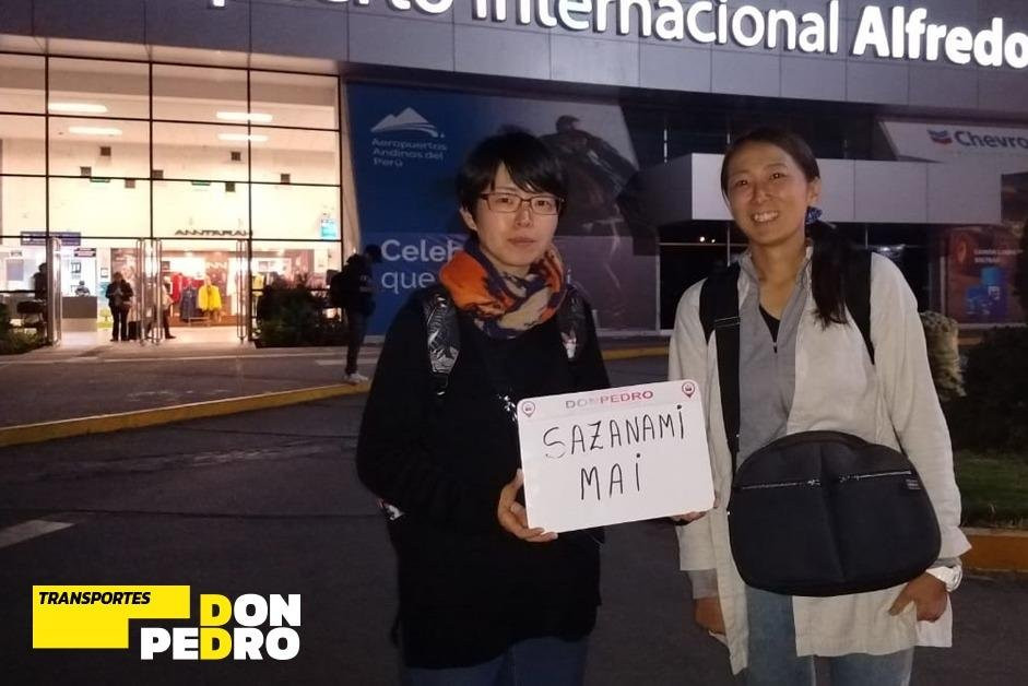 Transportes Don Pedro-阿雷基帕必去景点