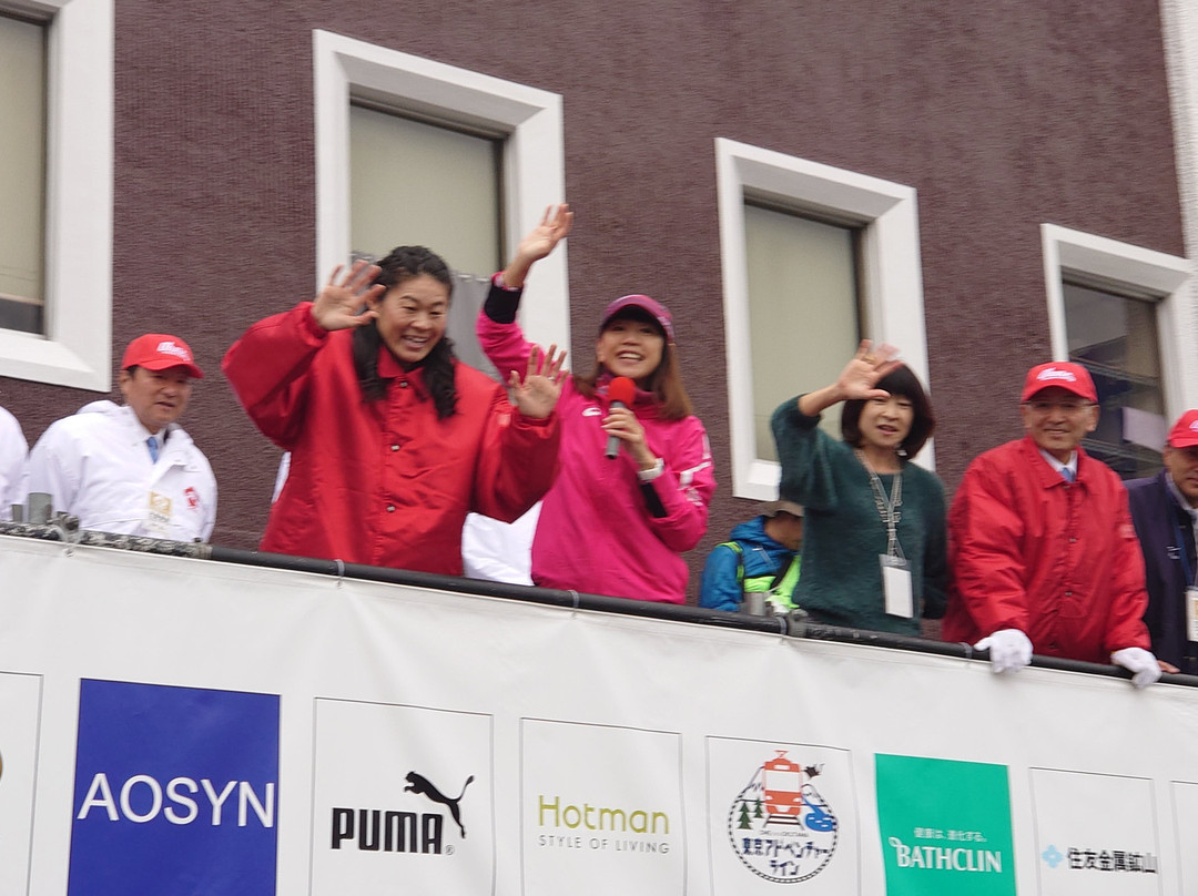 Ome Marathon-青梅市必去景点