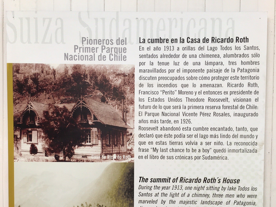 Museo Pioneros Petrohue景点图片