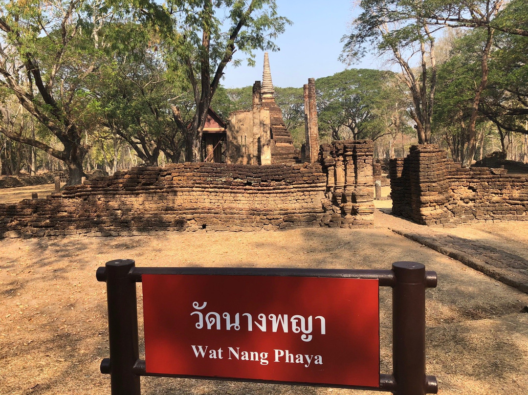 Wat Nang Phaya景点图片