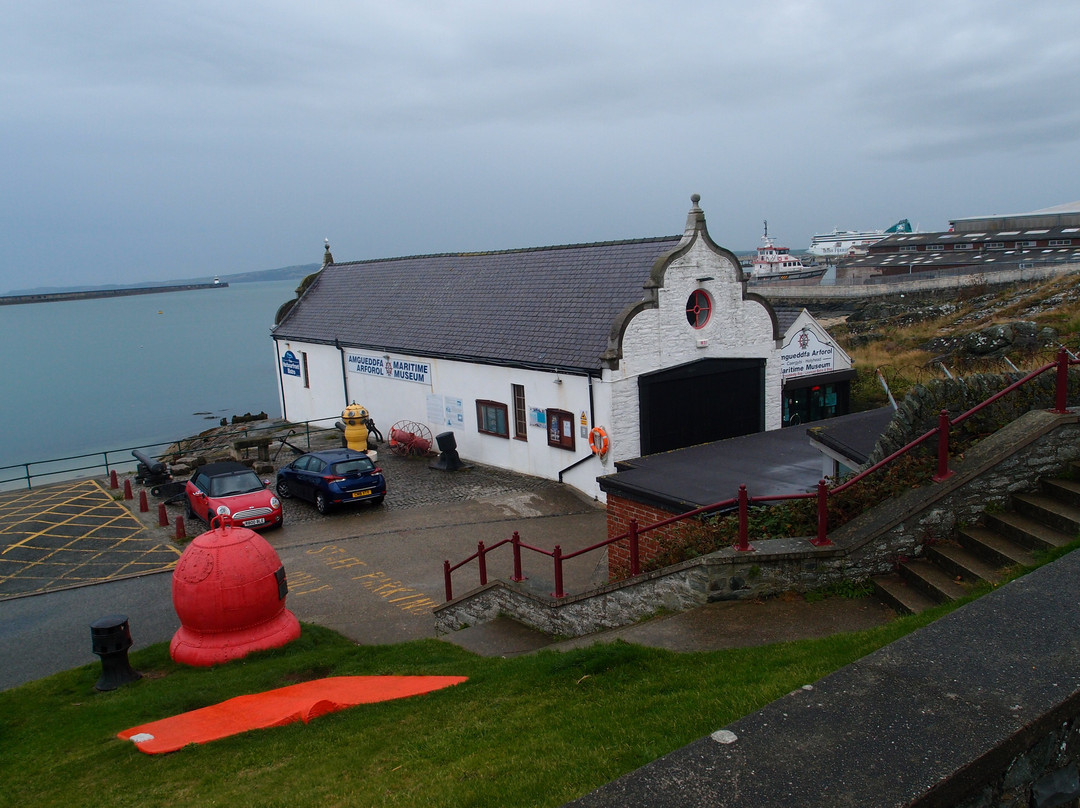 Holyhead Maritime Museum-Holyhead必去景点