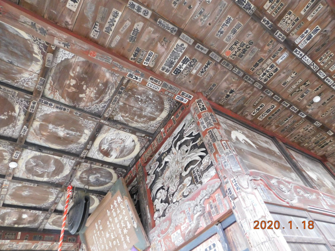 Jisshozan Jorin-ji Temple-秩父市必去景点