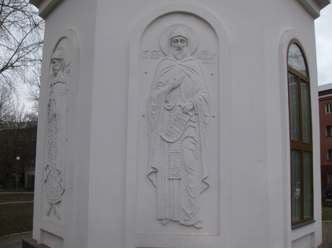 Memorial Complex Eternal Flame-Reutov必去景点