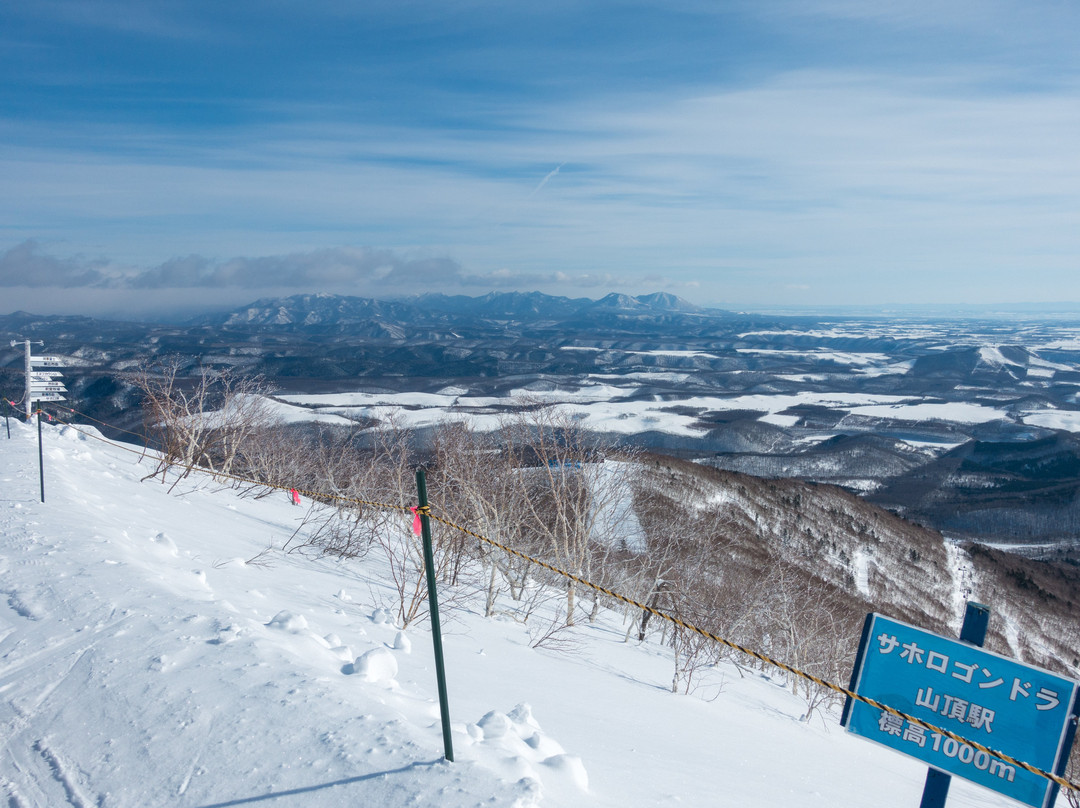 Sahoro Resort Ski Place-新得町必去景点
