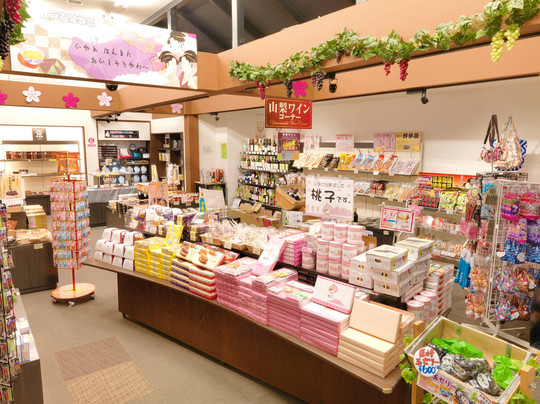 Ooedo Onsen Monogatari Hotel Shinko主图