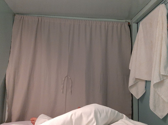 Song of Travel Hostel主图