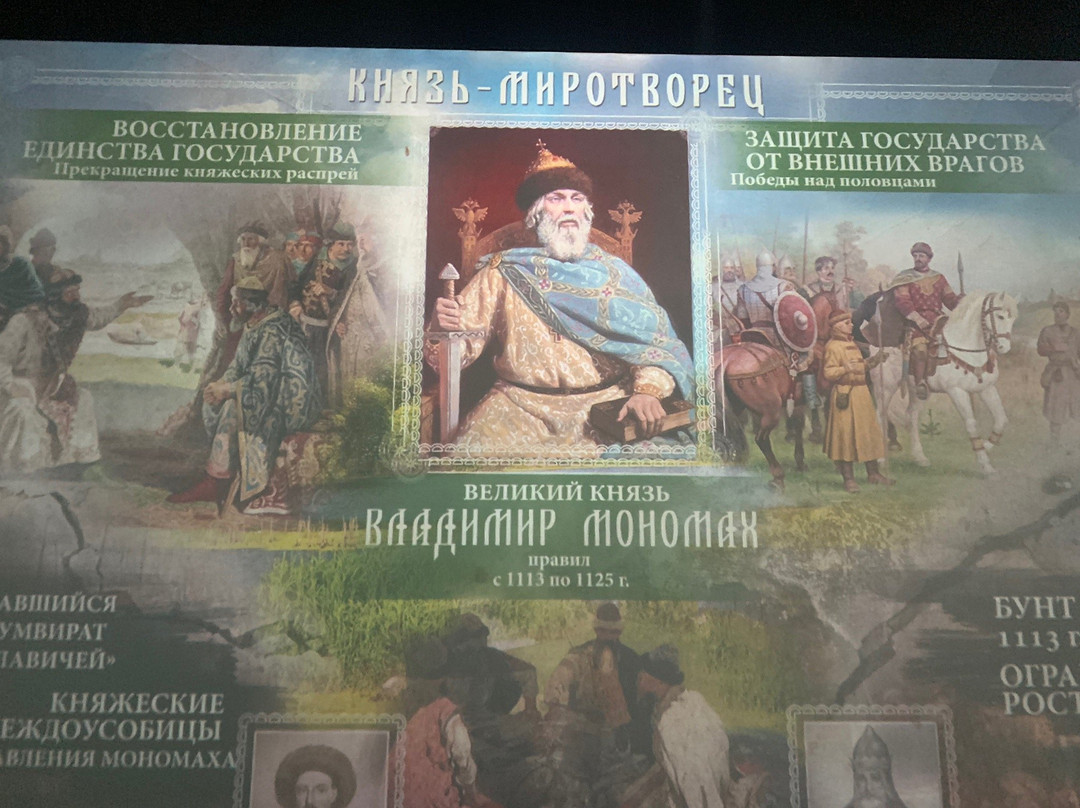 Historical Park  Rossiya - Moya Istoriya-南萨哈林斯克必去景点