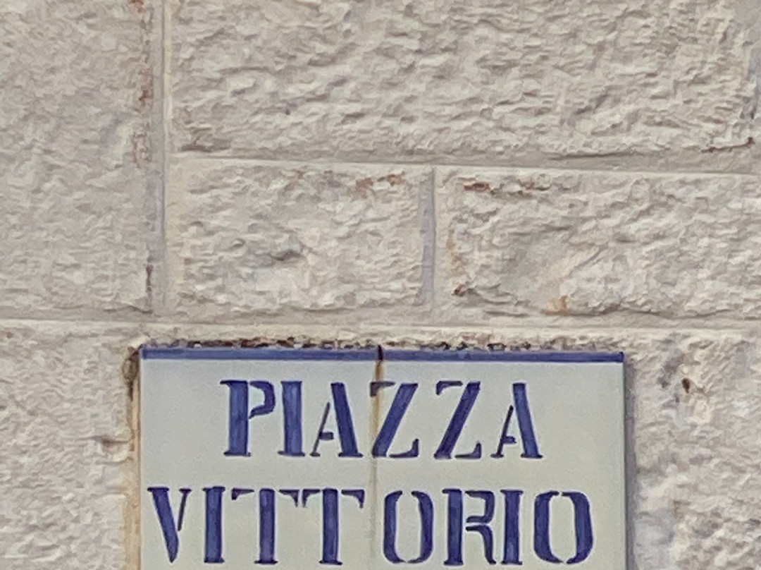 Piazza Vittorio Emanuele III景点图片