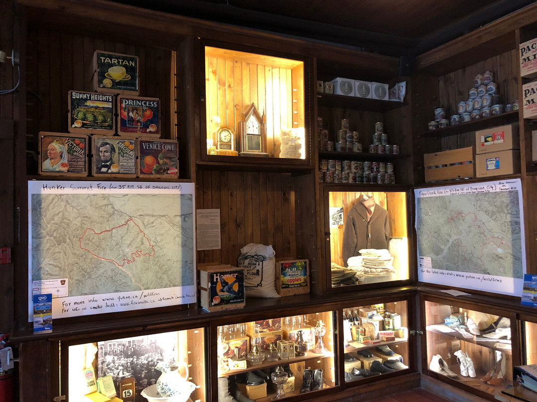 Dawson City Museum-道森市必去景点
