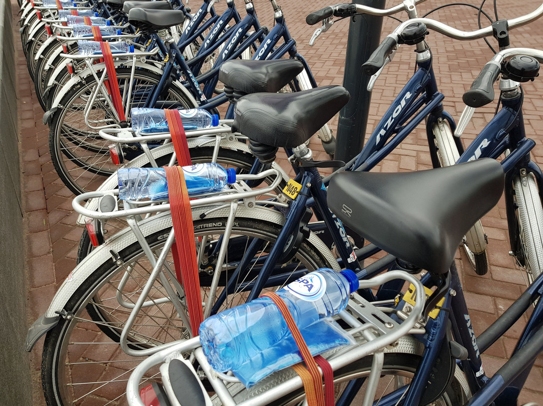 Fietscentrum Overdevest-阿尔梅勒必去景点