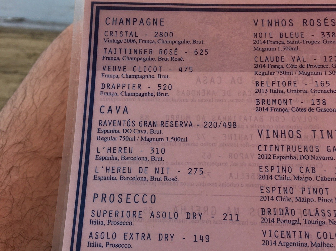 Siriuba Beach-伊利亚贝拉必去景点