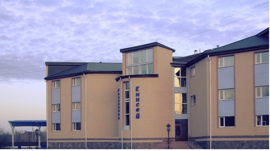 Yenisey Hotel-官方
