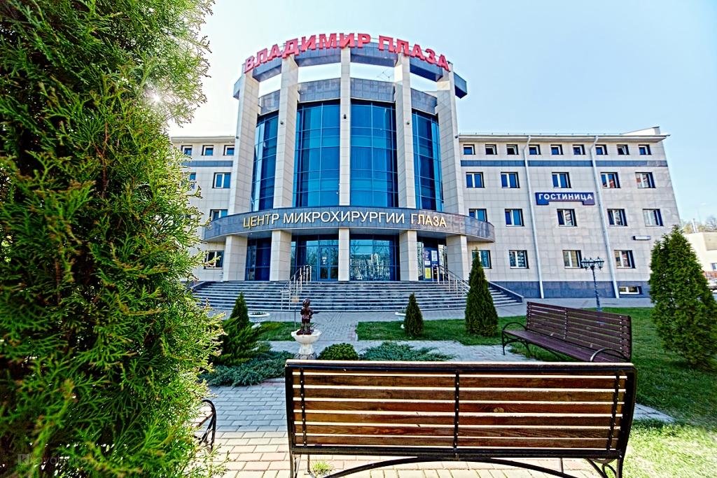 Vladimir Plaza-官方