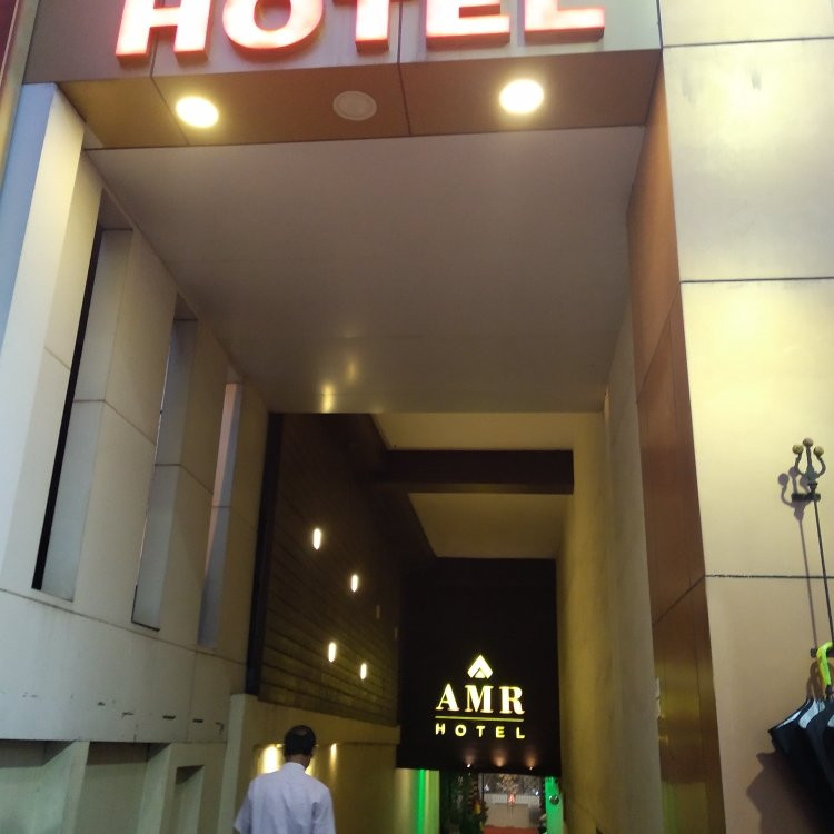 AMR Evergreen Hotel主图