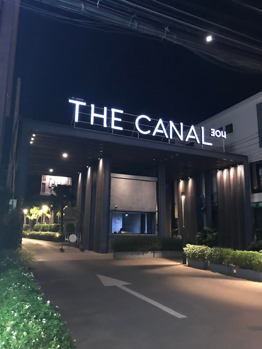 The Canal 304-浴室