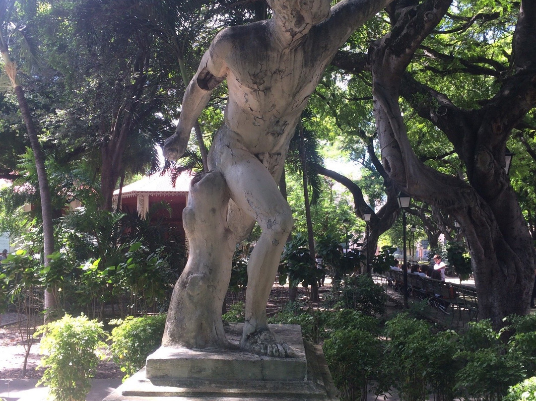 Passeio Público-福塔莱萨必去景点