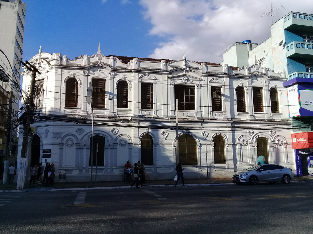 Centro Cultural de Pouso Alegre-波苏阿雷格里必去景点