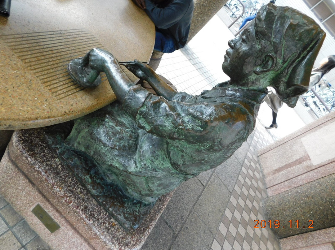 Statue of Osensan-草加市必去景点