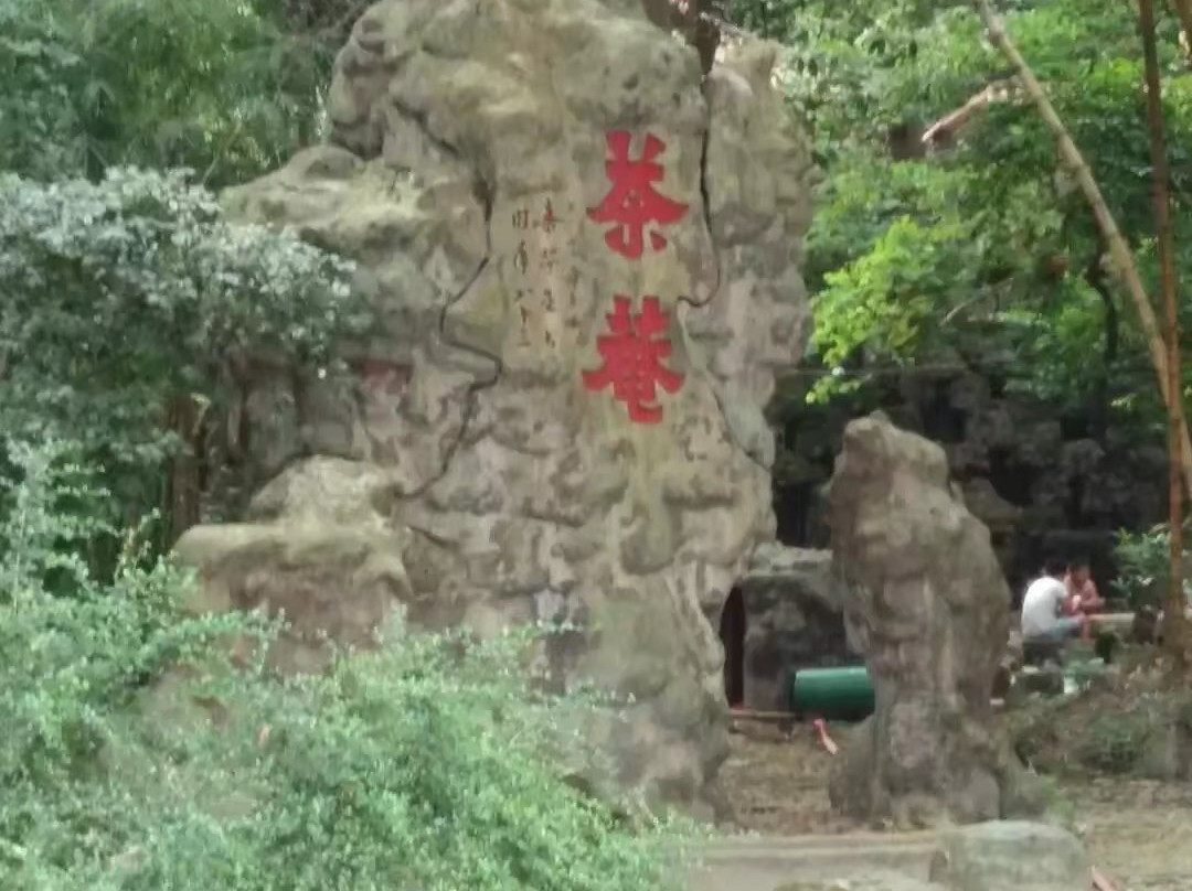 茶庵寺-江门市必去景点