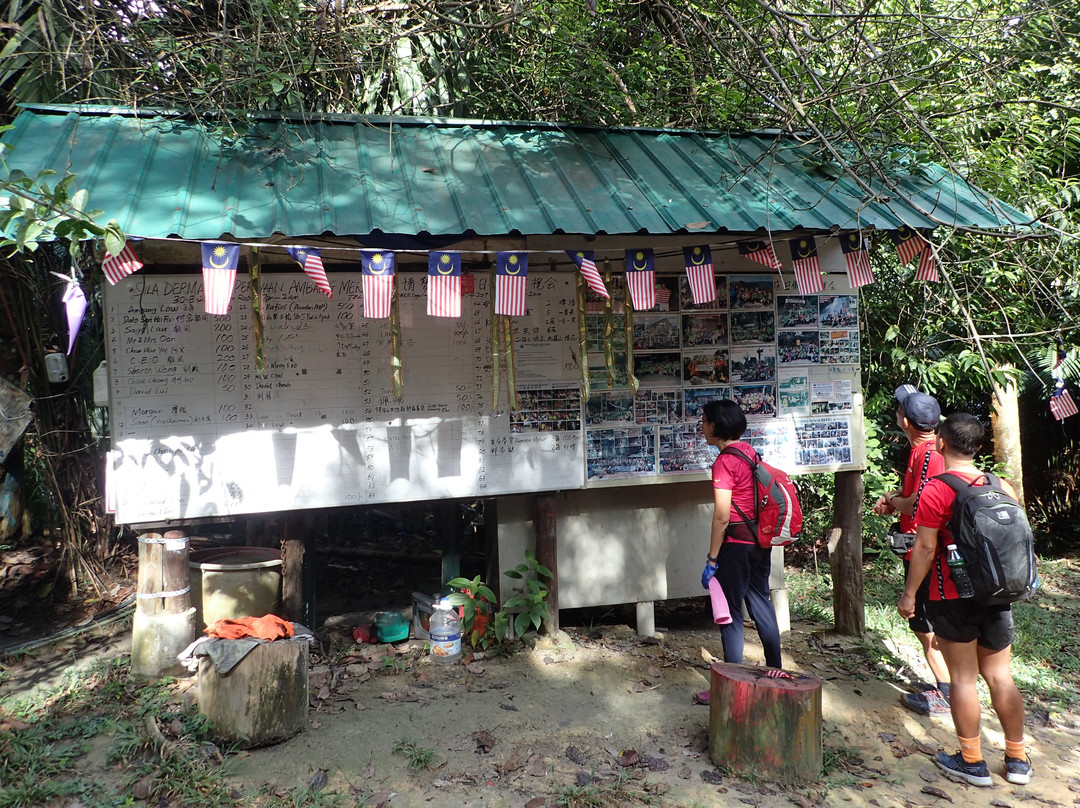 Saga Hill Trial-安邦必去景点