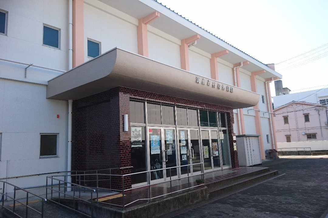 Kainan City Haimachi Gymnasium