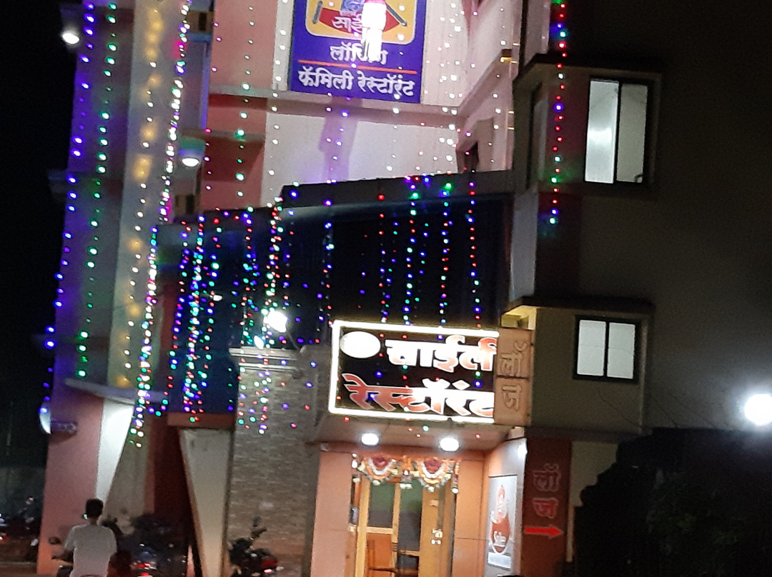 SPOT ON 65994 Sailee主图