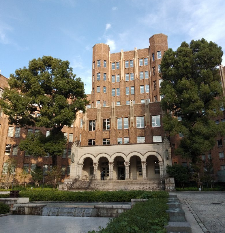 Minato city local history museum-Shirokanedai必去景点