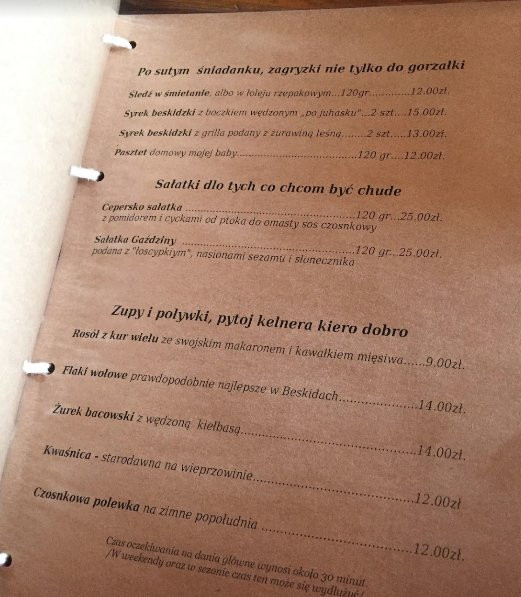 Pensjonat Karczma Beskidzka主图