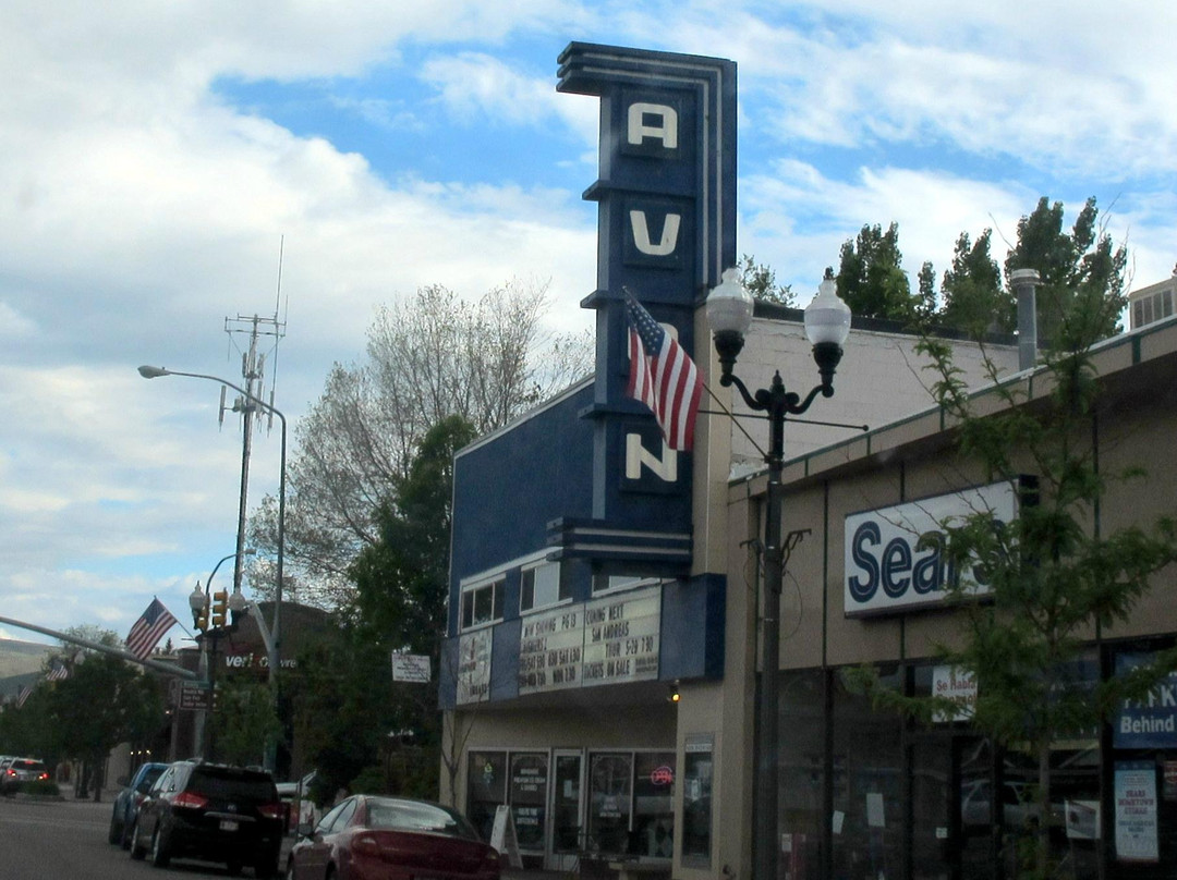 希伯城旅游景点-Avon Theatre
