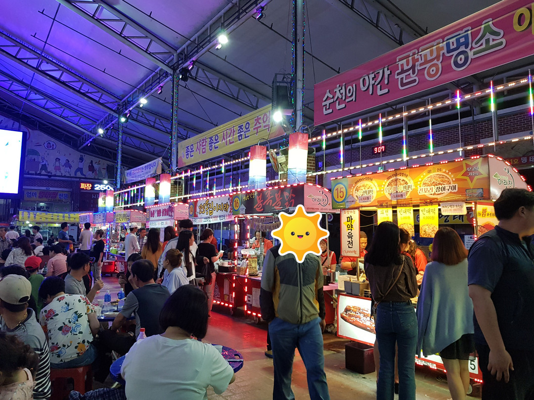 Suncheon Aretjang Market-顺天市必去景点