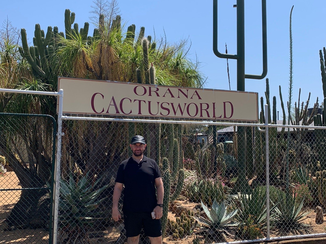 Orana Cactusworld景点图片