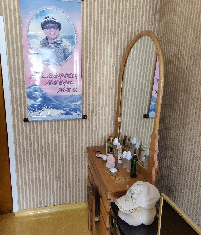 Chongsan-ri Cooperative Farm-Nampo必去景点