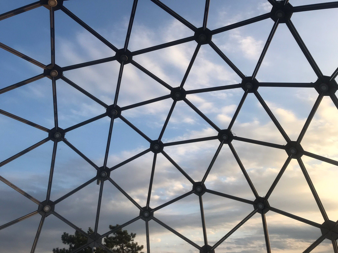 Sphere Lookout景点图片