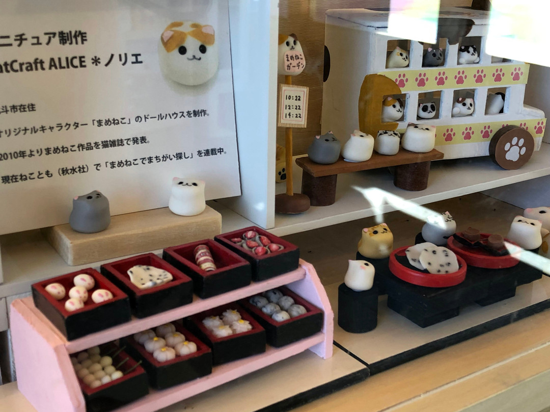 Michi-no-Eki Esashi-江差町必去景点