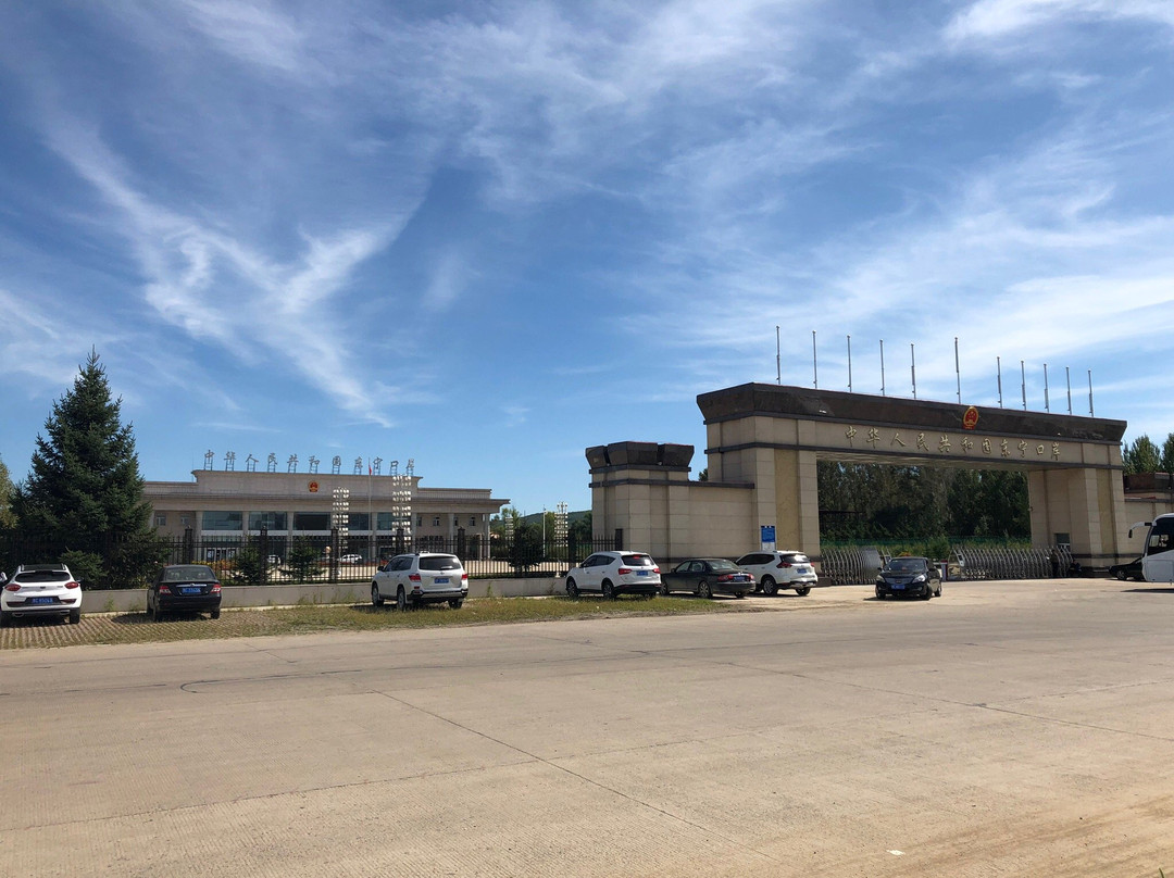 东宁口岸-东宁县必去景点