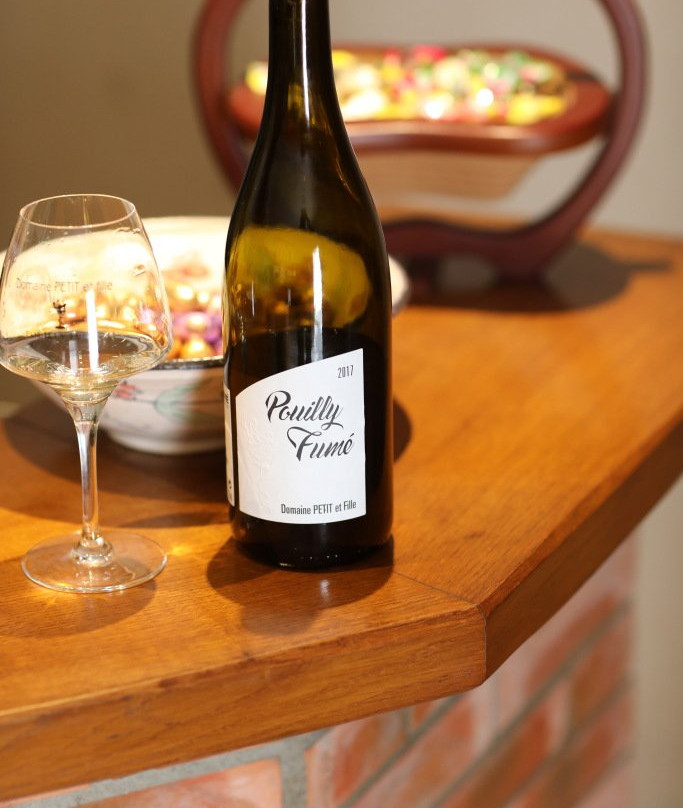 Domaine Petit et Fille景点图片