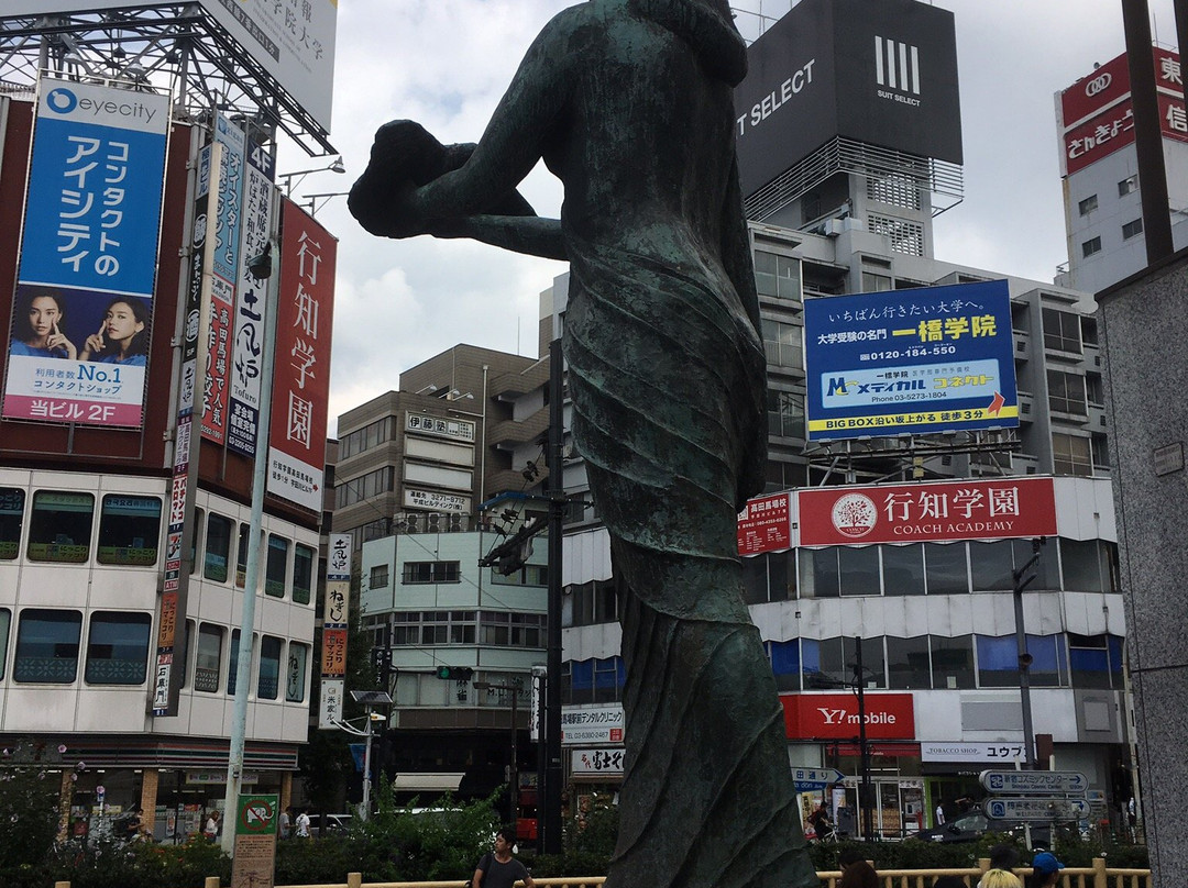 Statue of Peace-Takadanobaba必去景点
