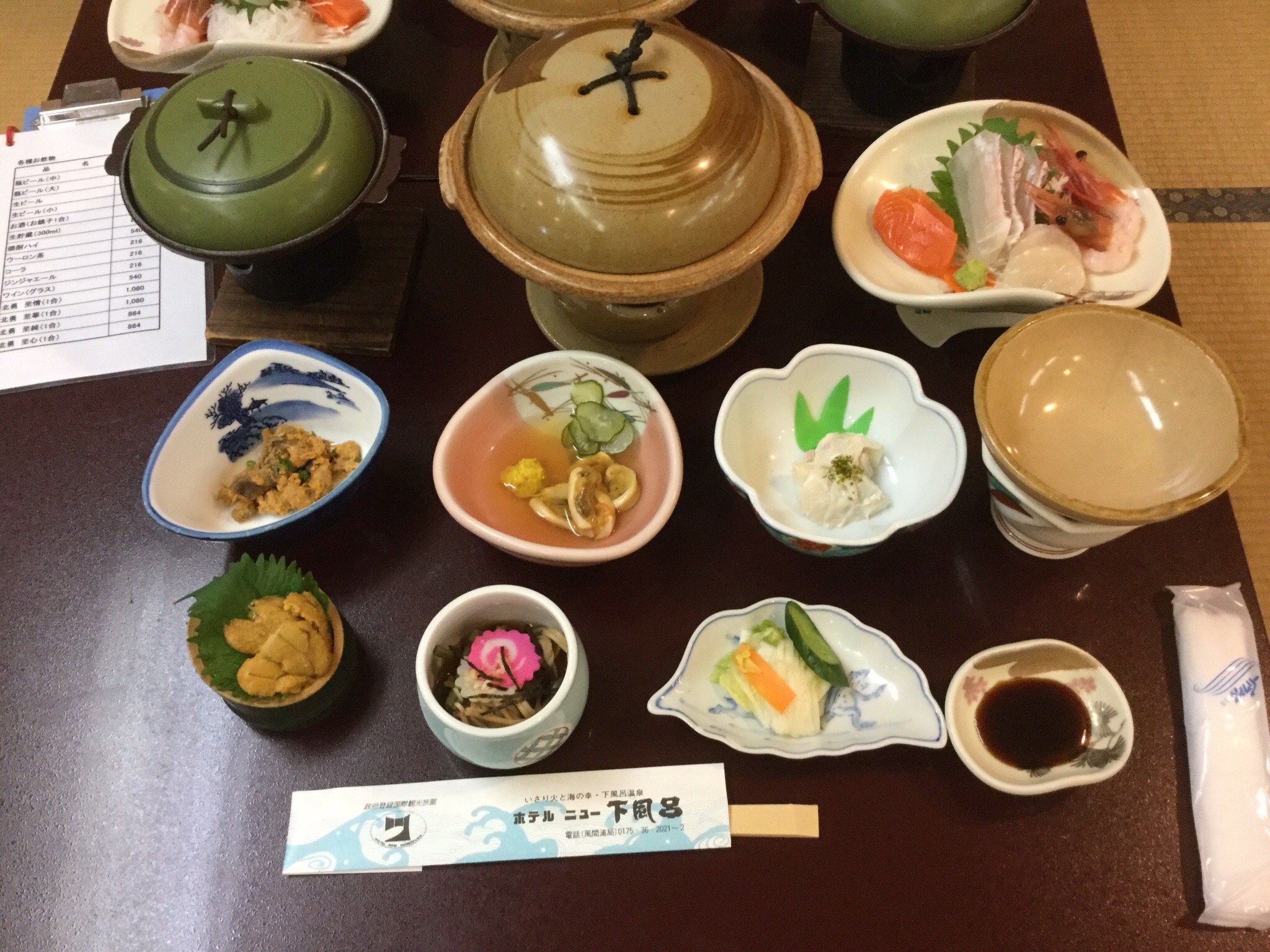 新下风吕酒店-官方