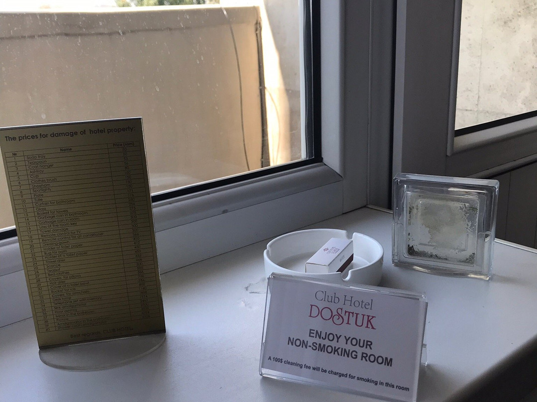 Club Hotel Dostuk主图